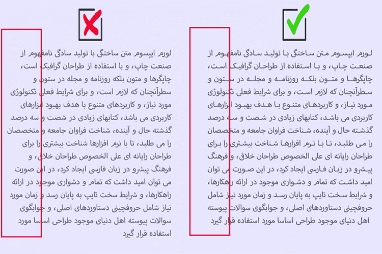 تایپوگرافی در طراحی سایت